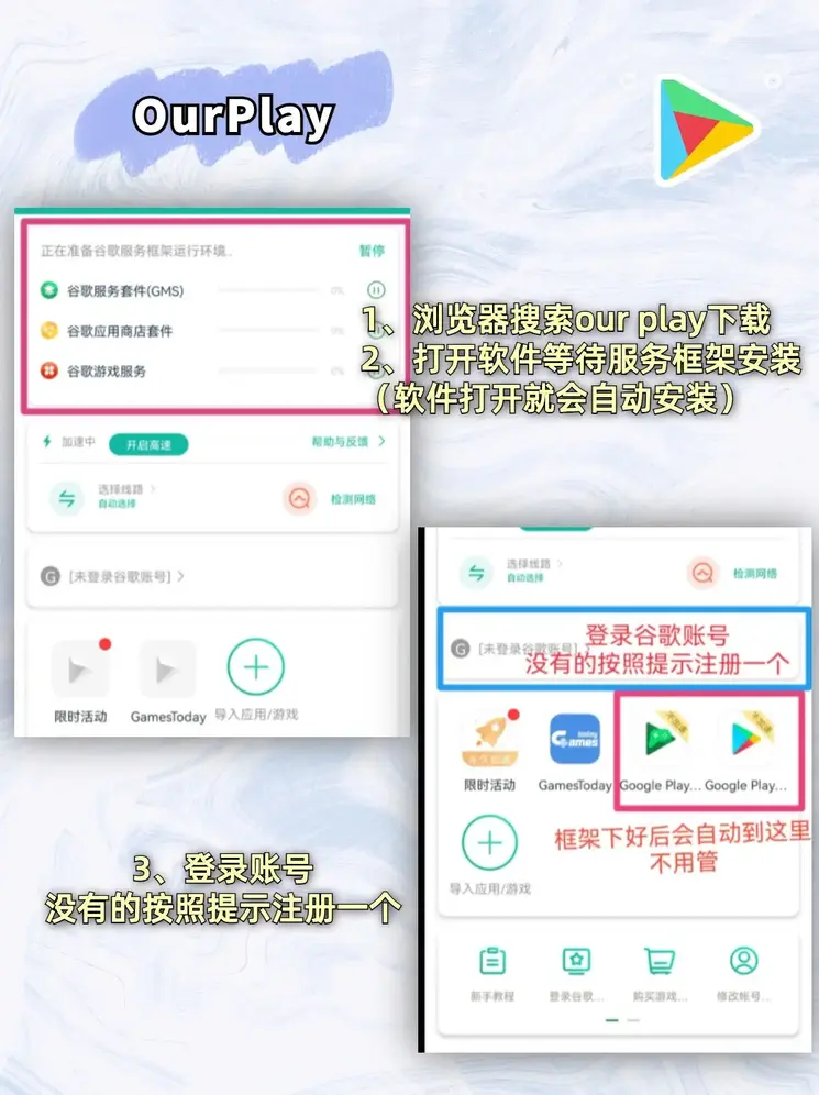 皇冠信用盘平台截图1
